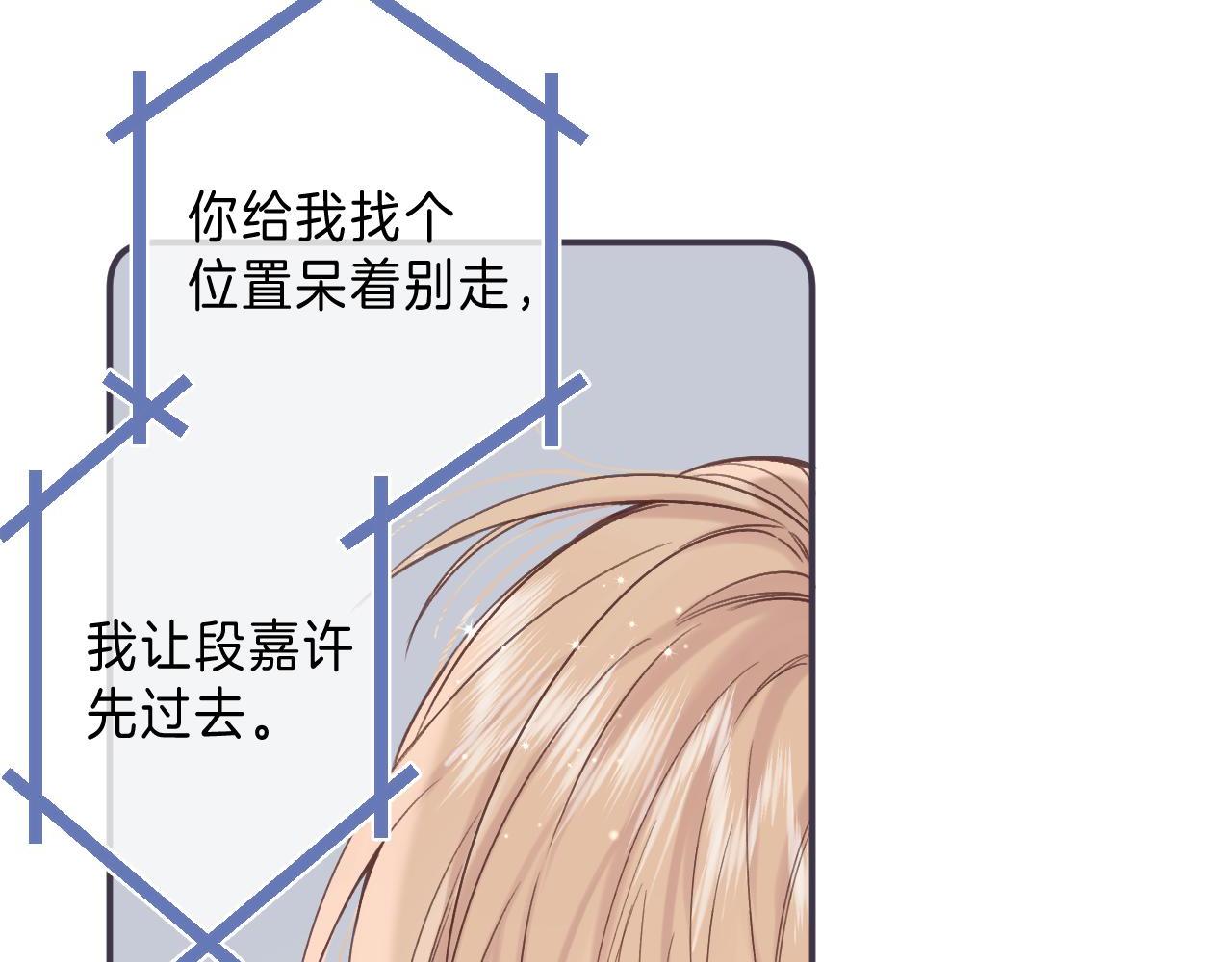 第44话 我会长大的18