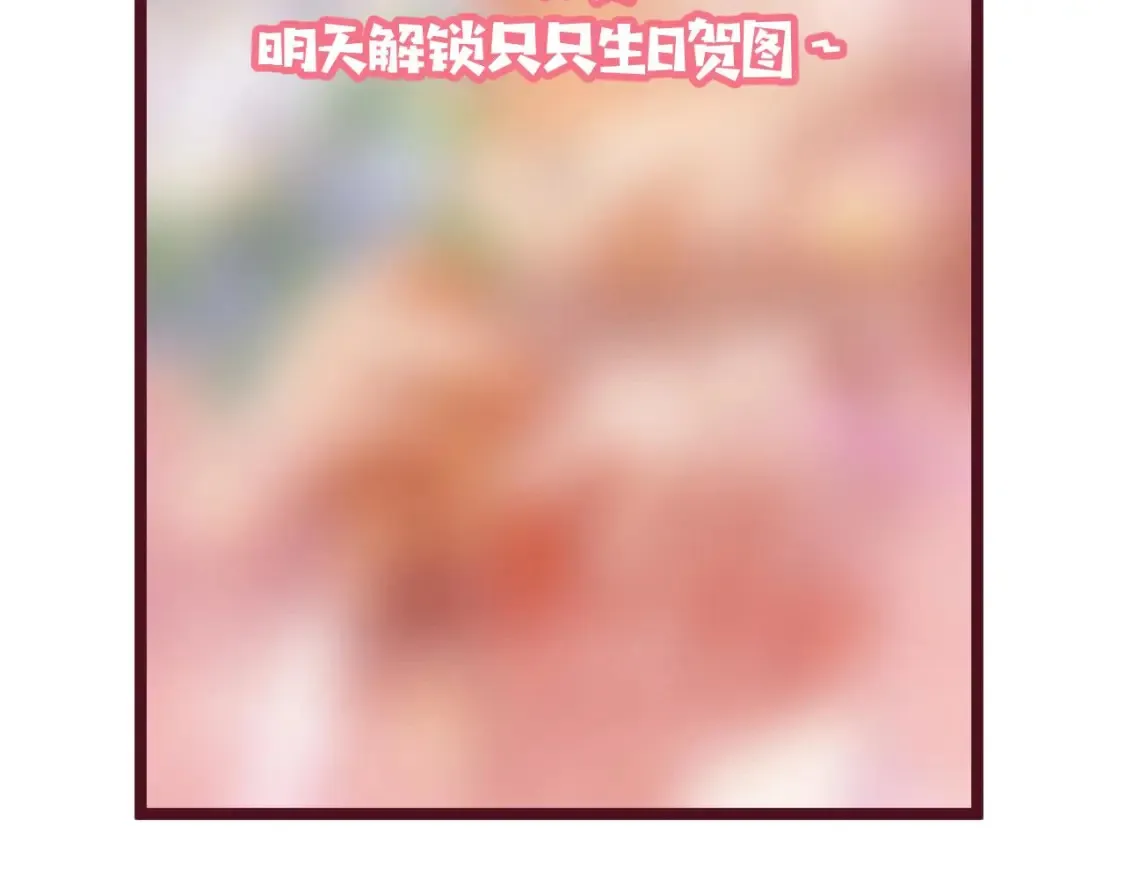 27 撩回去97