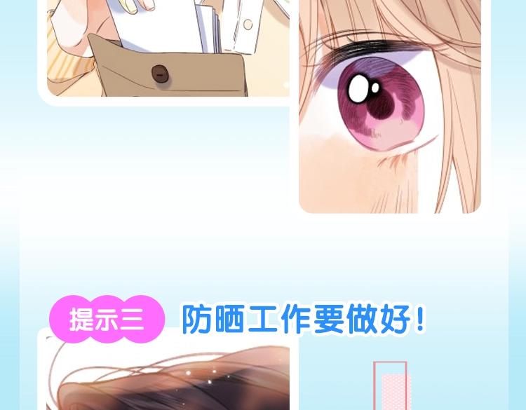新图首发 去海滩度假的夏天 总是值得期待的5