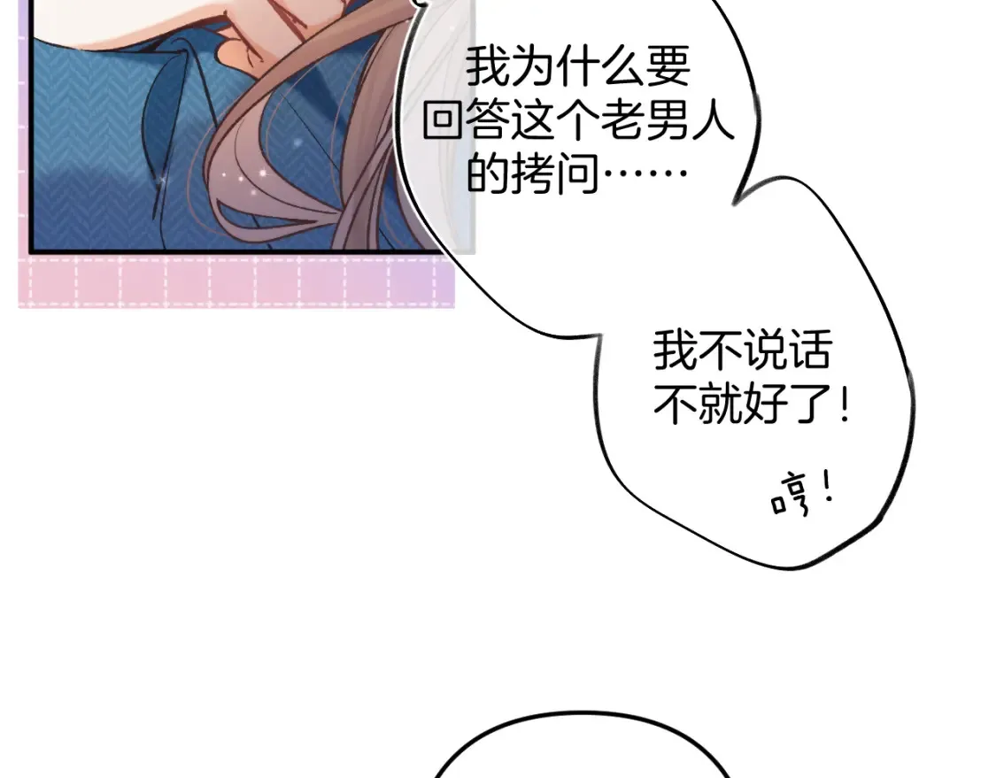 29 朋友9