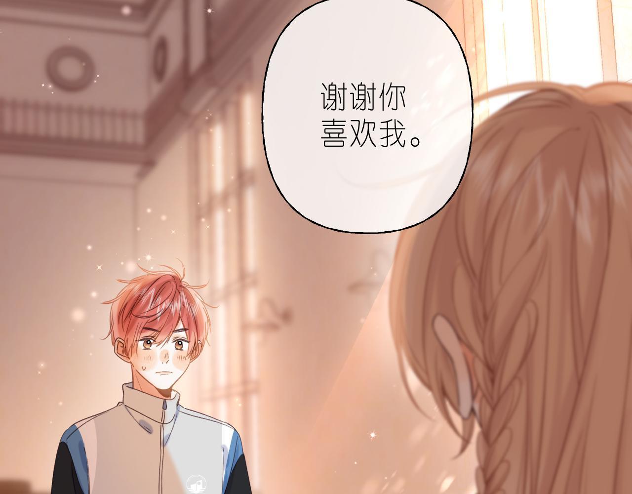 第42话 我会很快长大107
