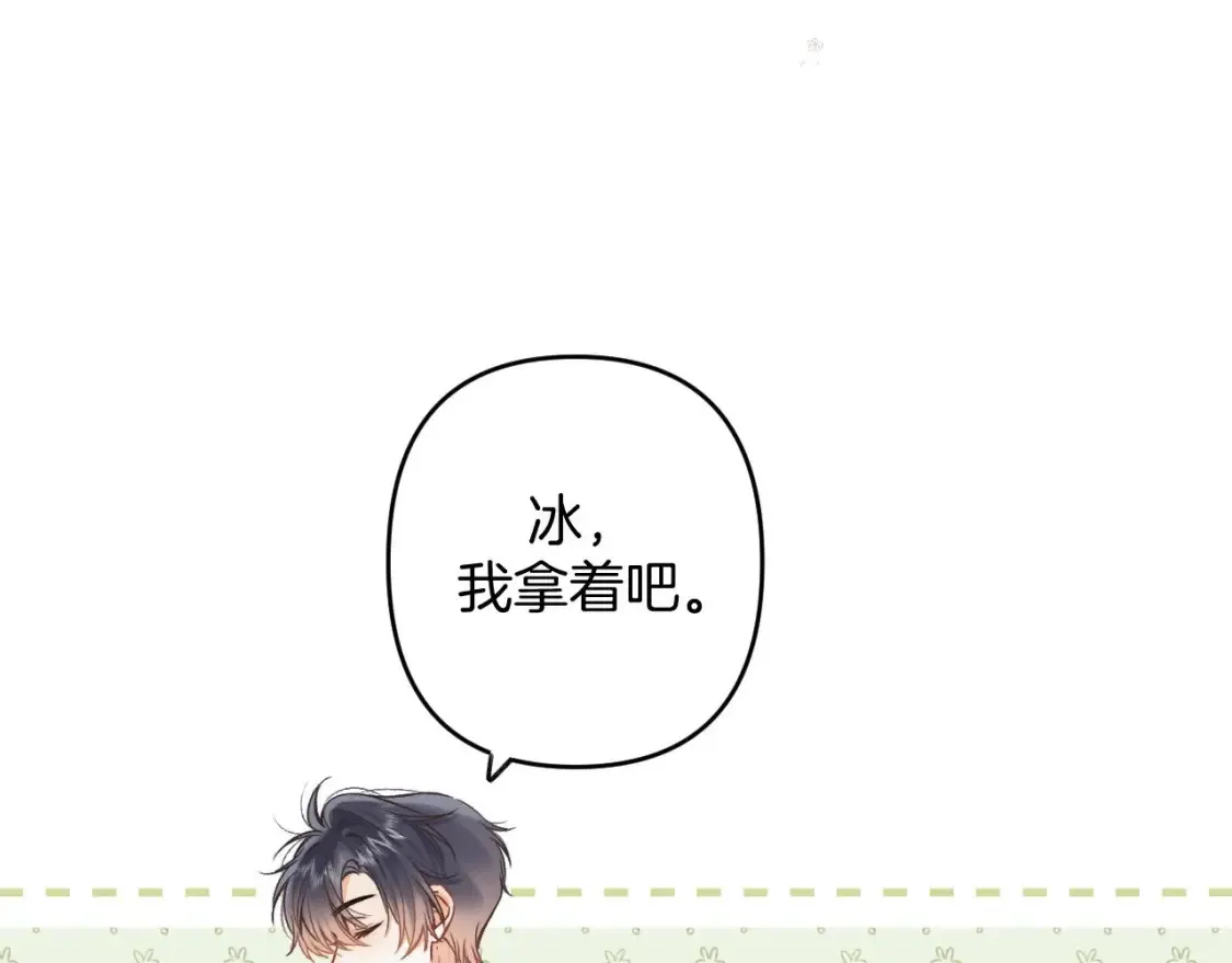 32 也没个名分79