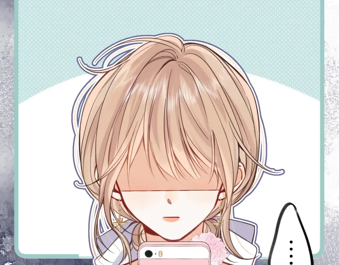 第二季24 找女朋友86