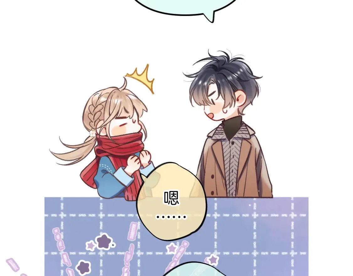 29 朋友83