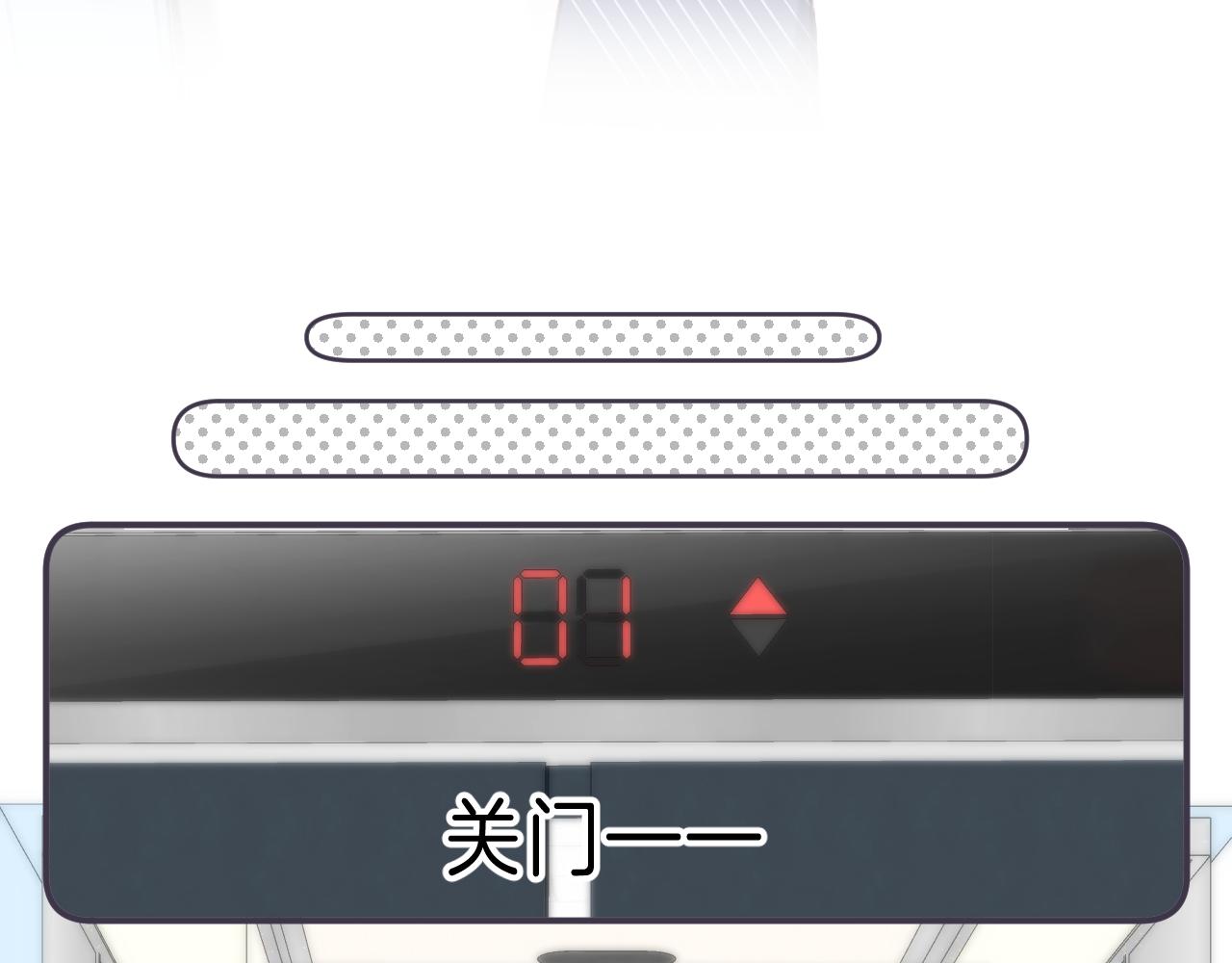 第46话 希望你天天开心13