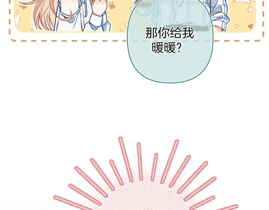 32 也没个名分100