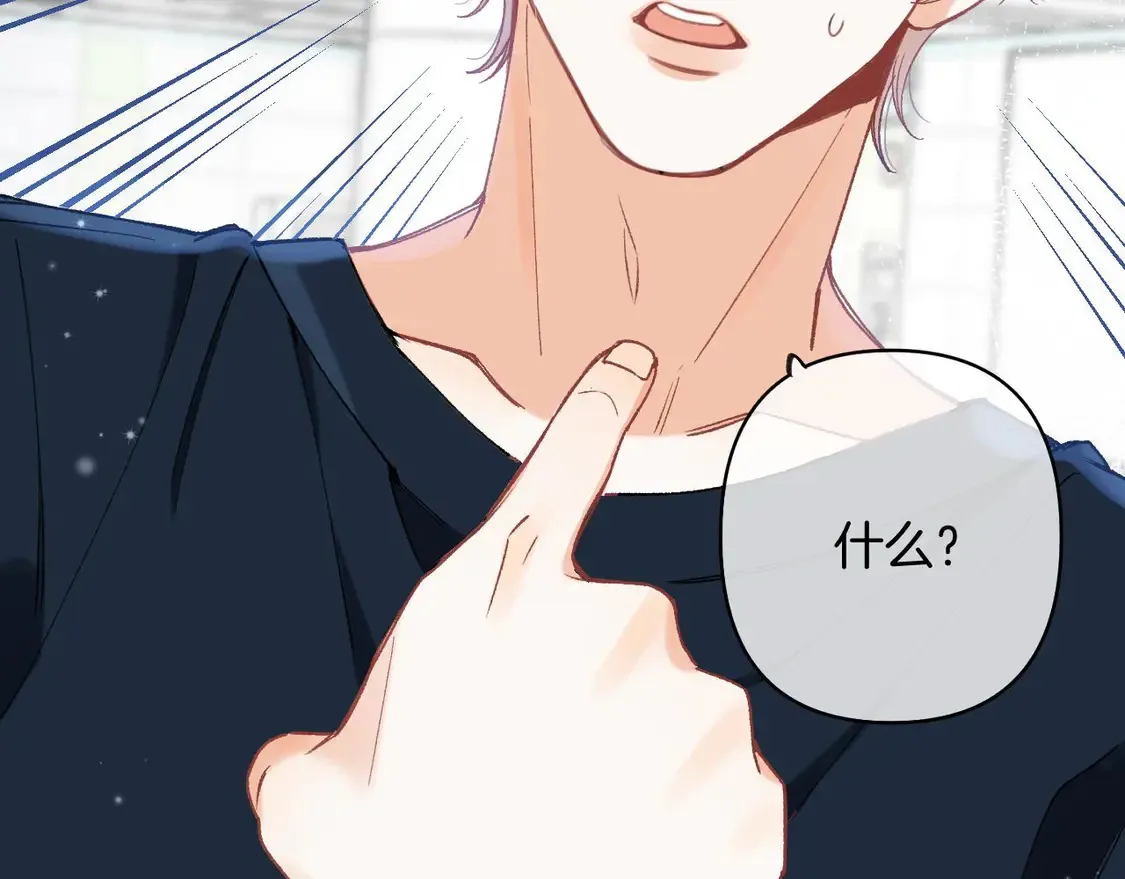 第四季 03话 搭讪36