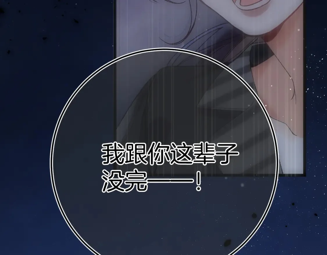 39 偷亲21