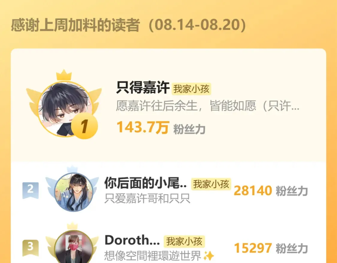 40 回击99