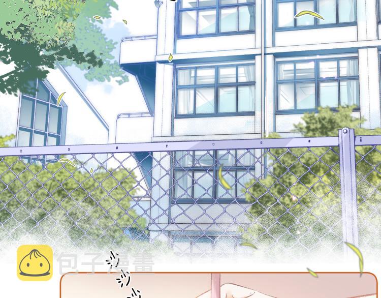 第1话 你整容了吗？9