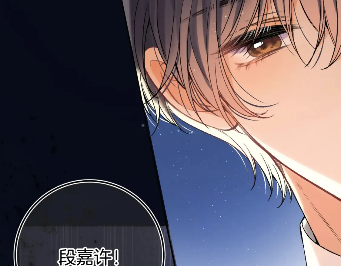 39 偷亲17