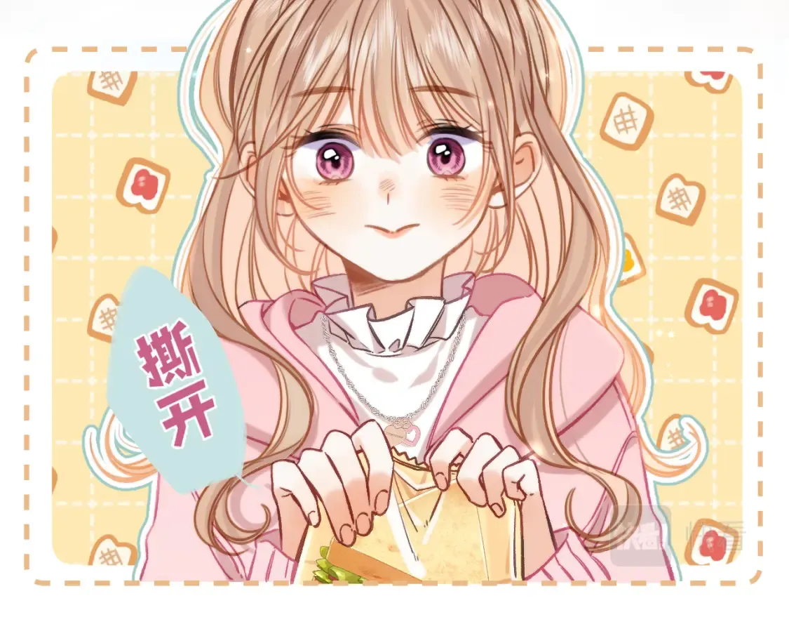 第二季25 撒娇49