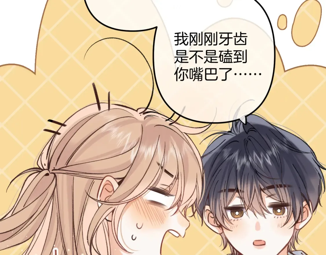 47 喜欢你42