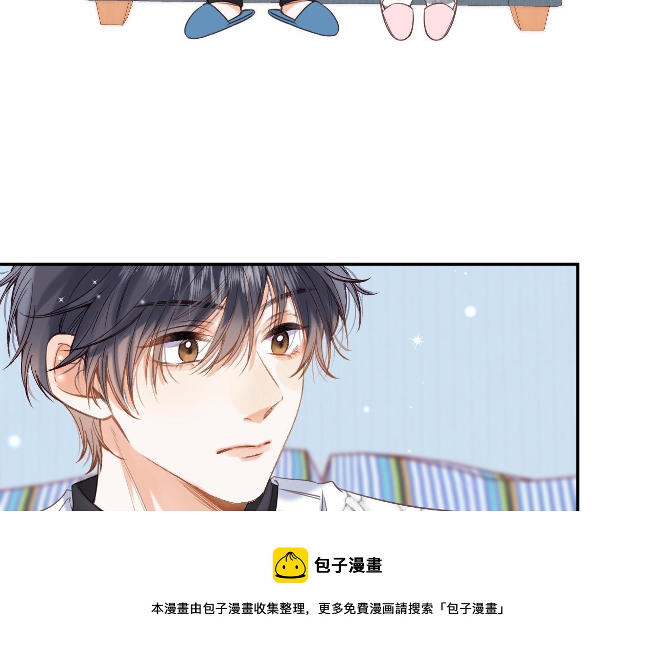 第37话 别谈恋爱12