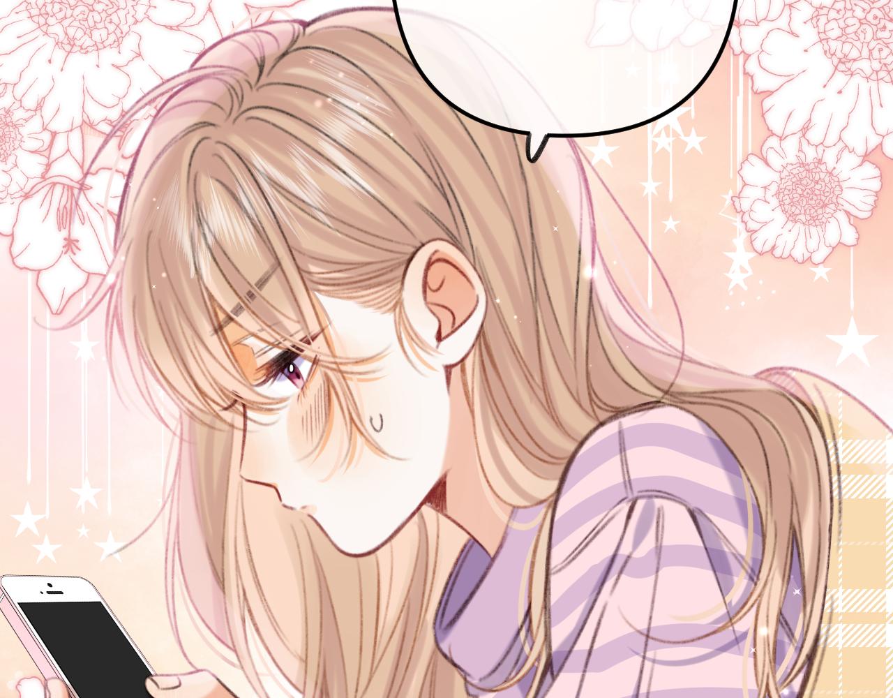 第二季18 介绍女友52