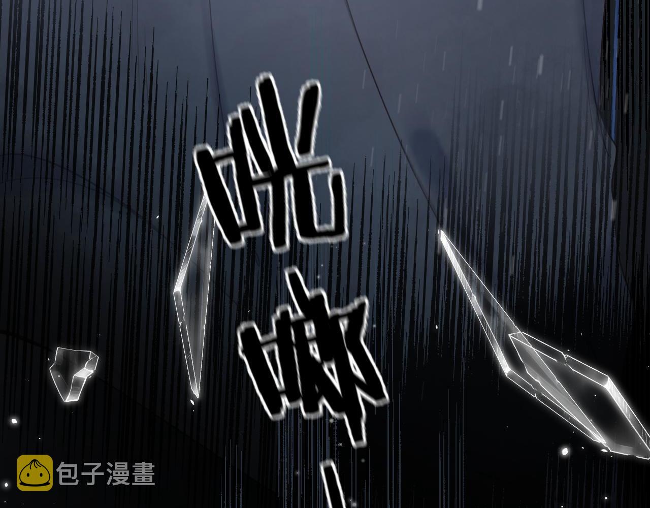 第43话 去到他身边84