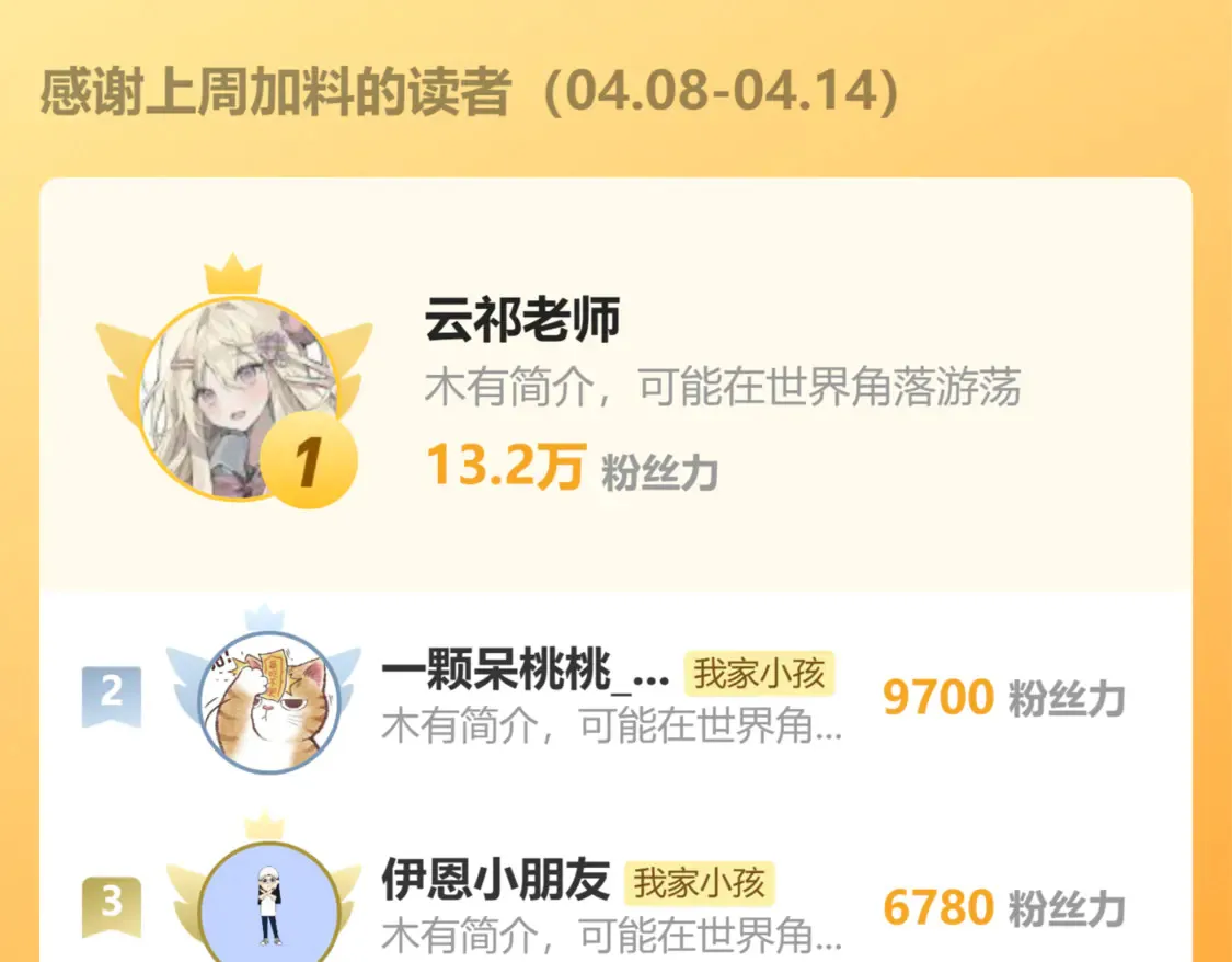第4季 08话 再亲一下103