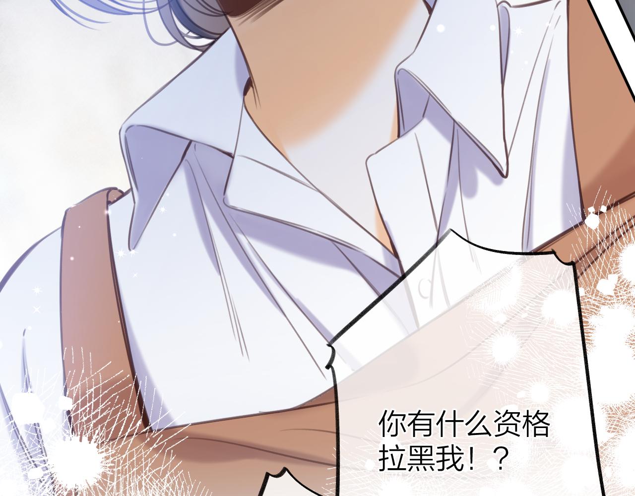 第二季11 便利贴96