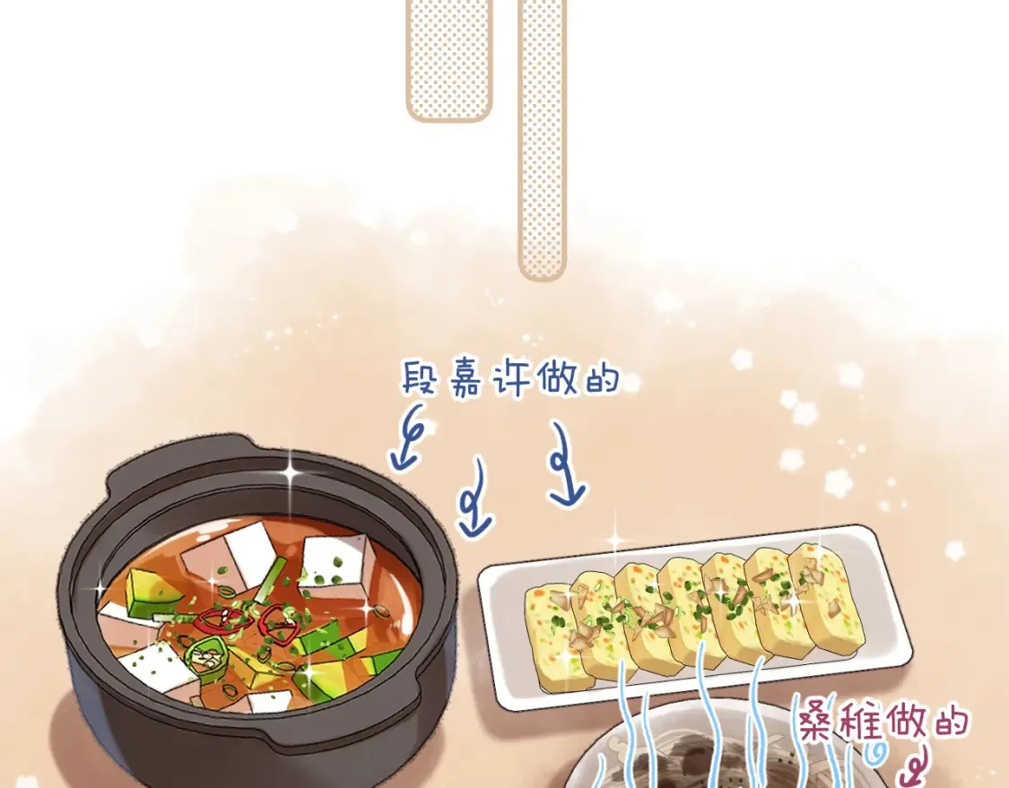 44 假如44