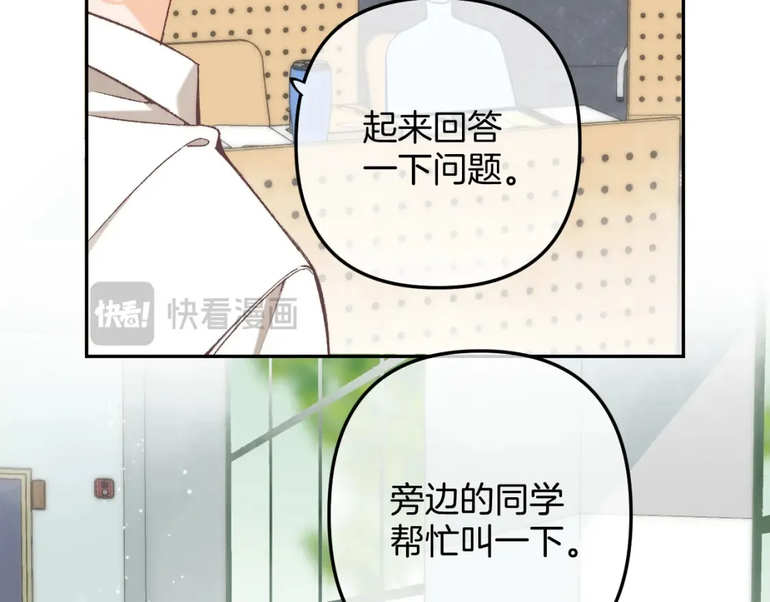 41 补补课21
