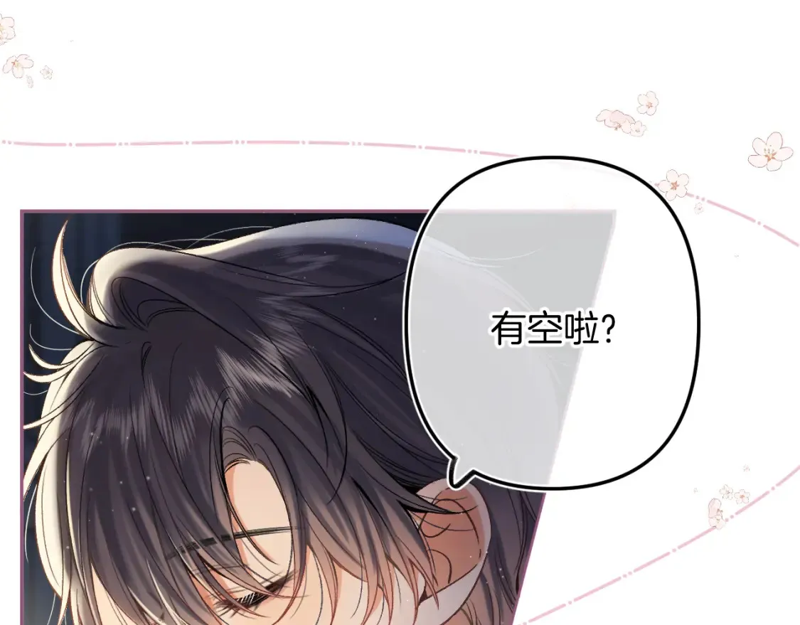 36 昏暗的过去8
