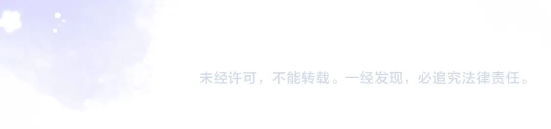 31 像不像147