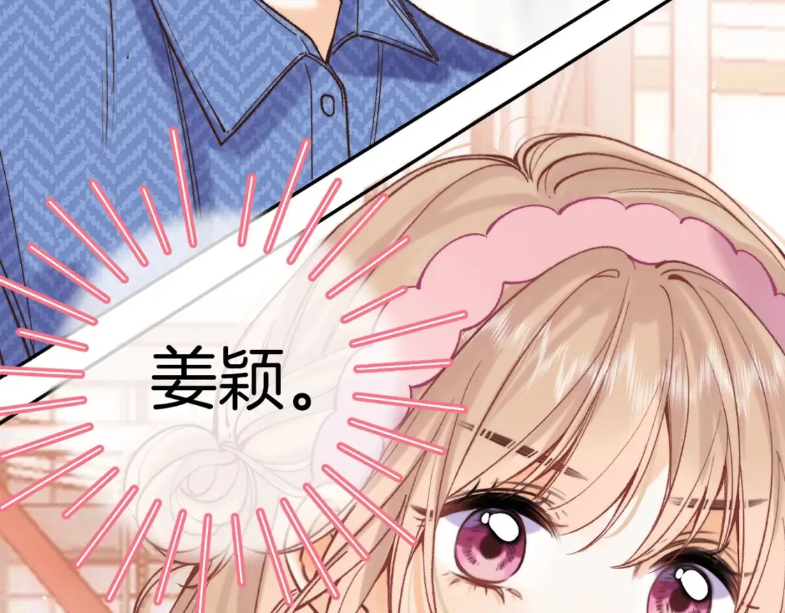 41 补补课100