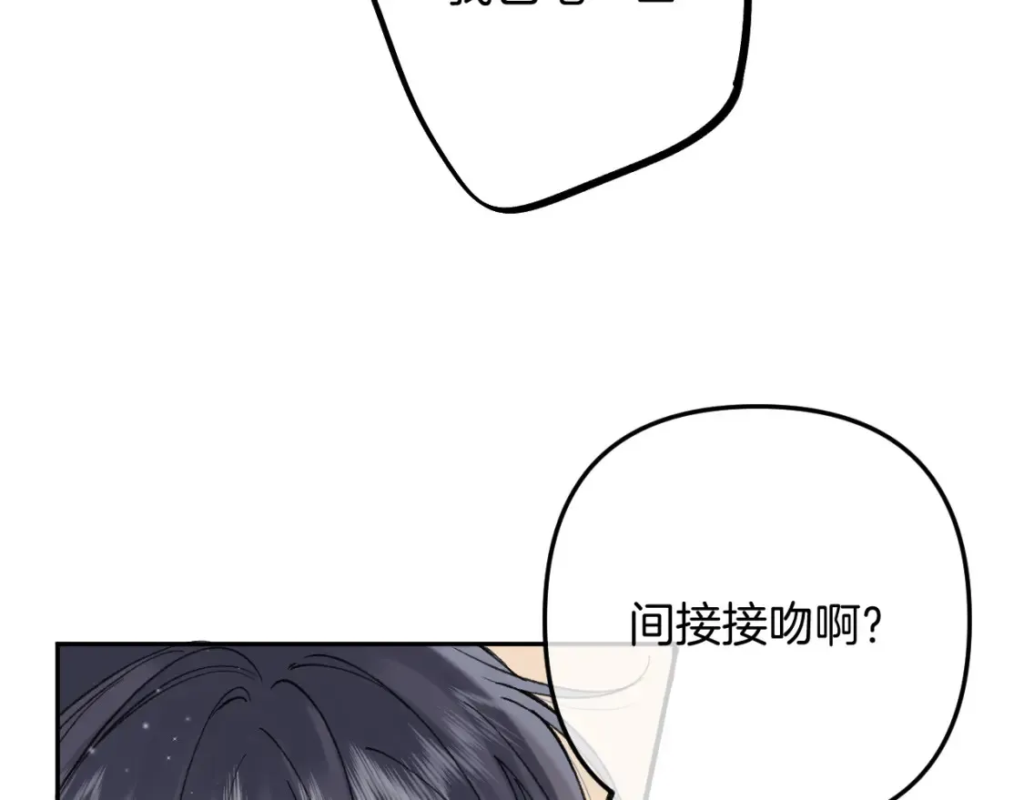 44 假如54