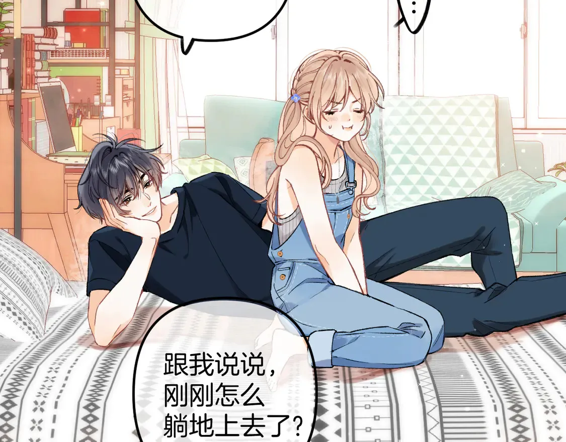 第4季 05话 牵手还是牵手18
