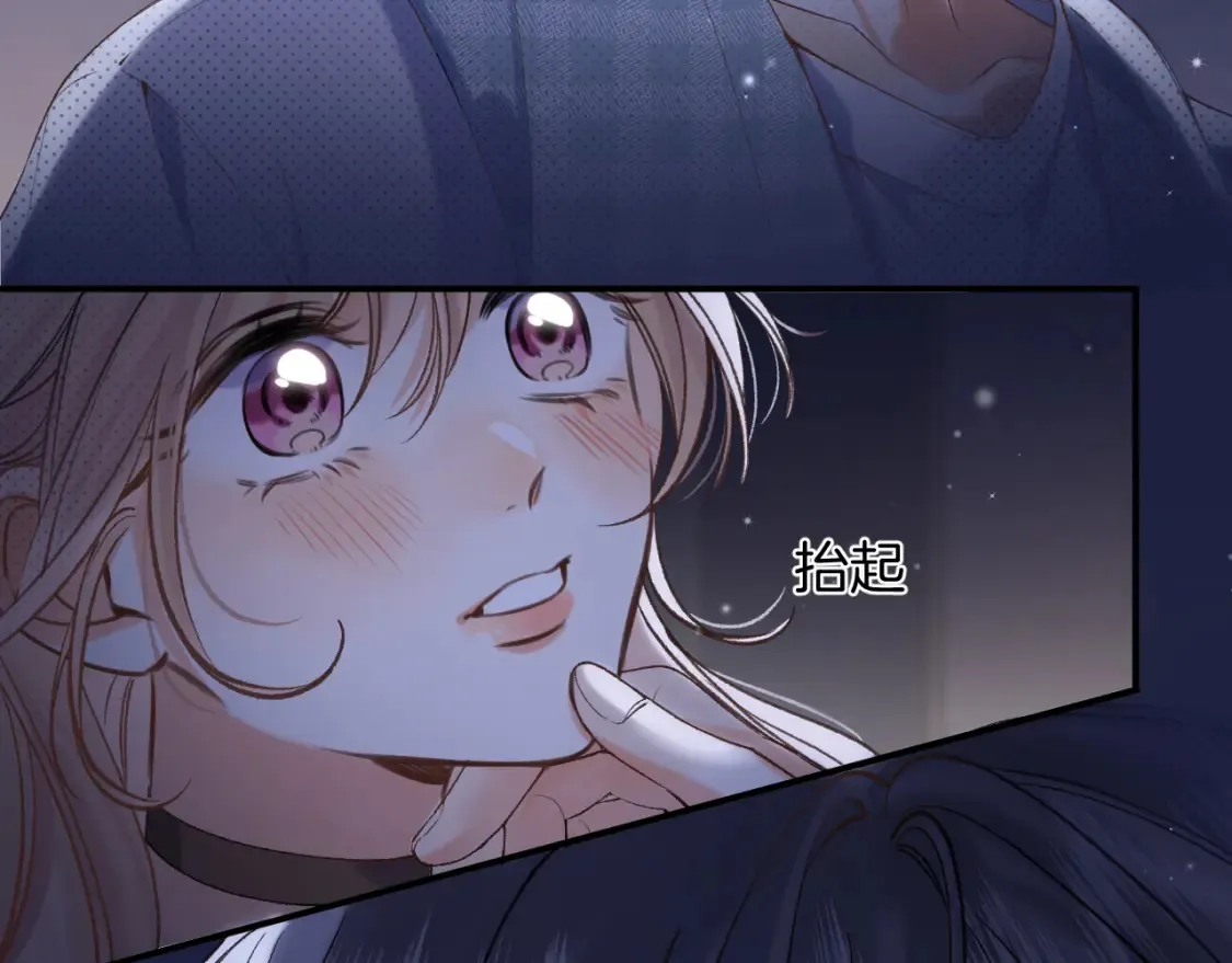 46 初吻83