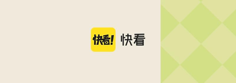 偷偷藏不住夏日限时赠礼15