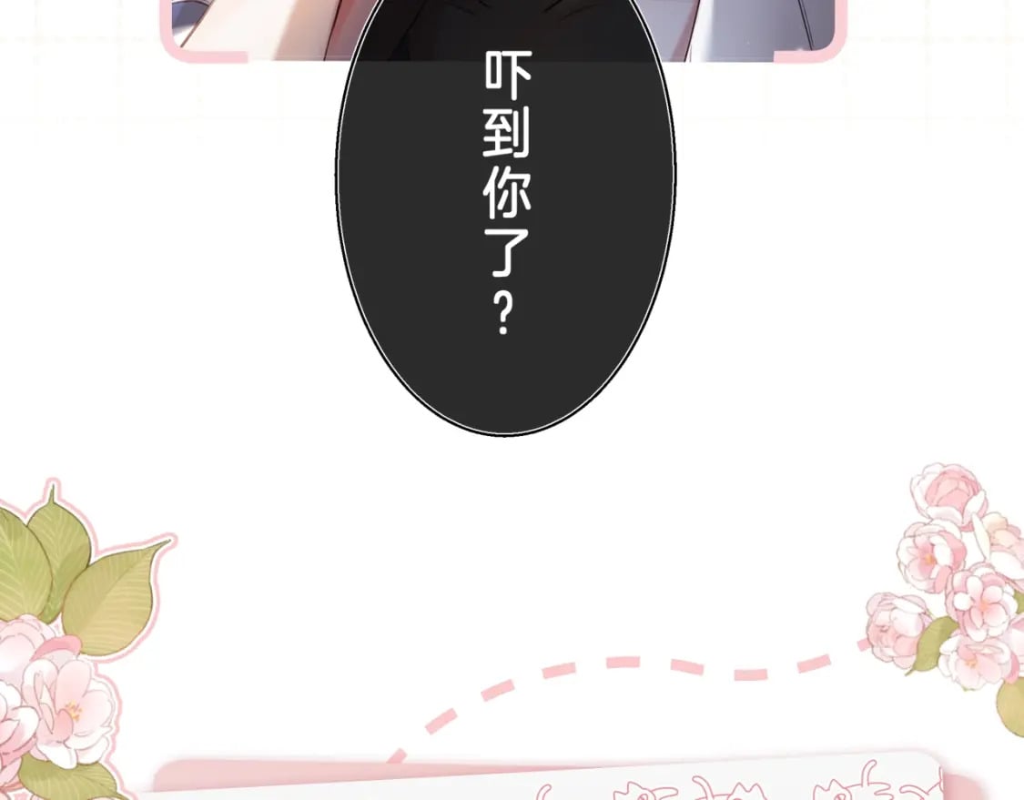 第5期【搞点事】双标时刻20