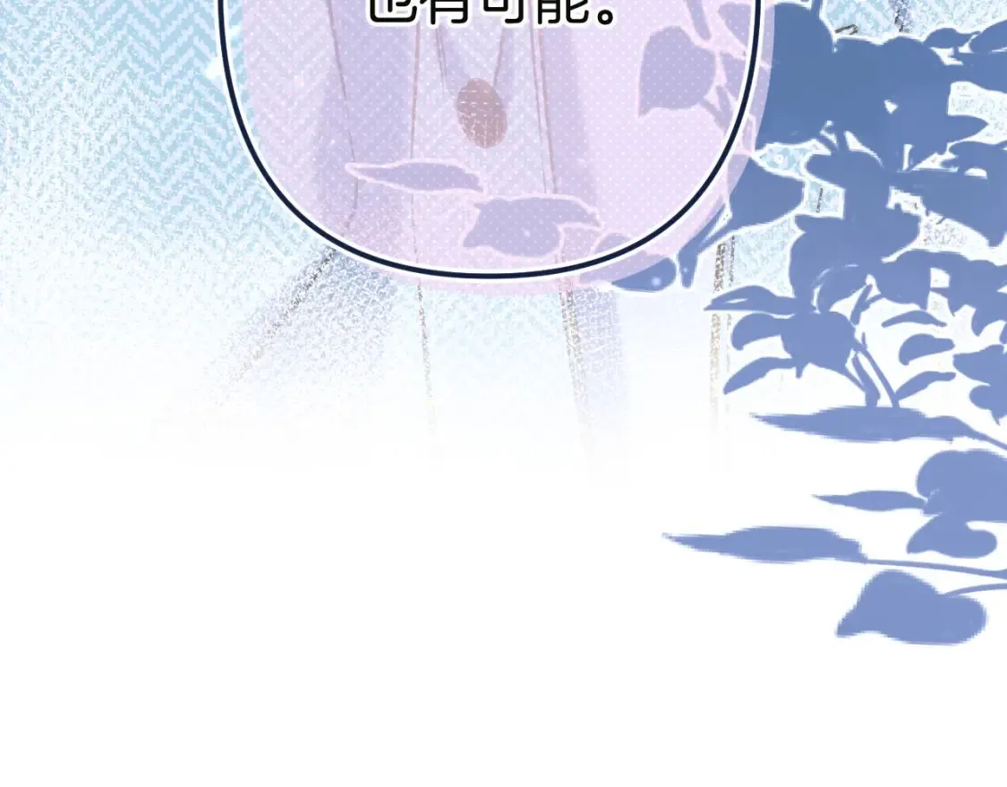 27 撩回去94