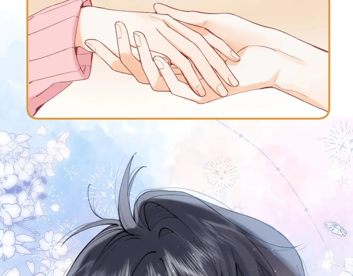 第4季 01话 第一次恋爱65