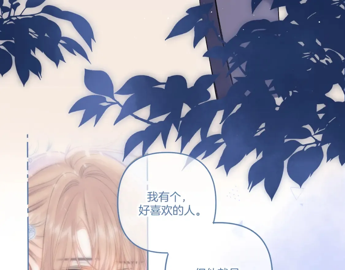 31 像不像40