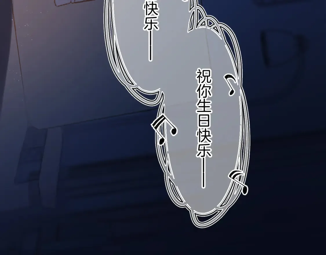 33 我能追你了吗48