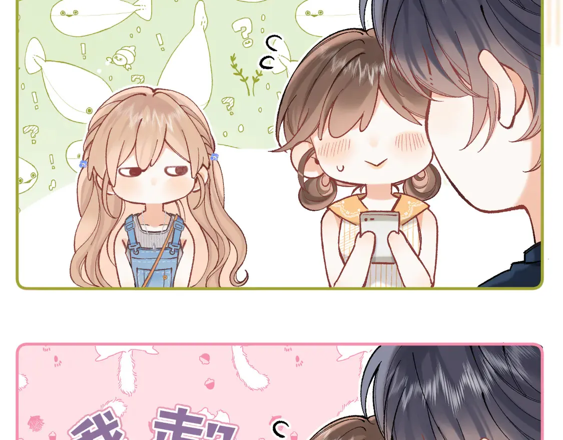 第四季 03话 搭讪10