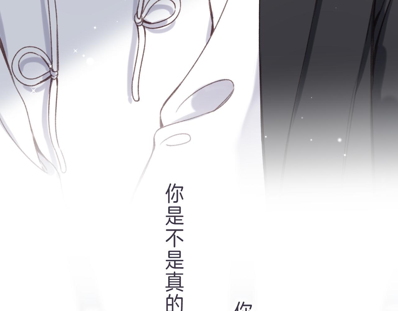 第44话 我会长大的65