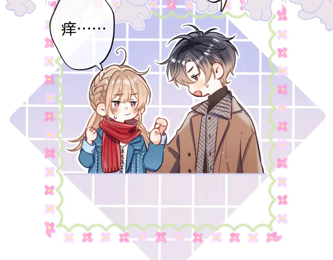 29 朋友93