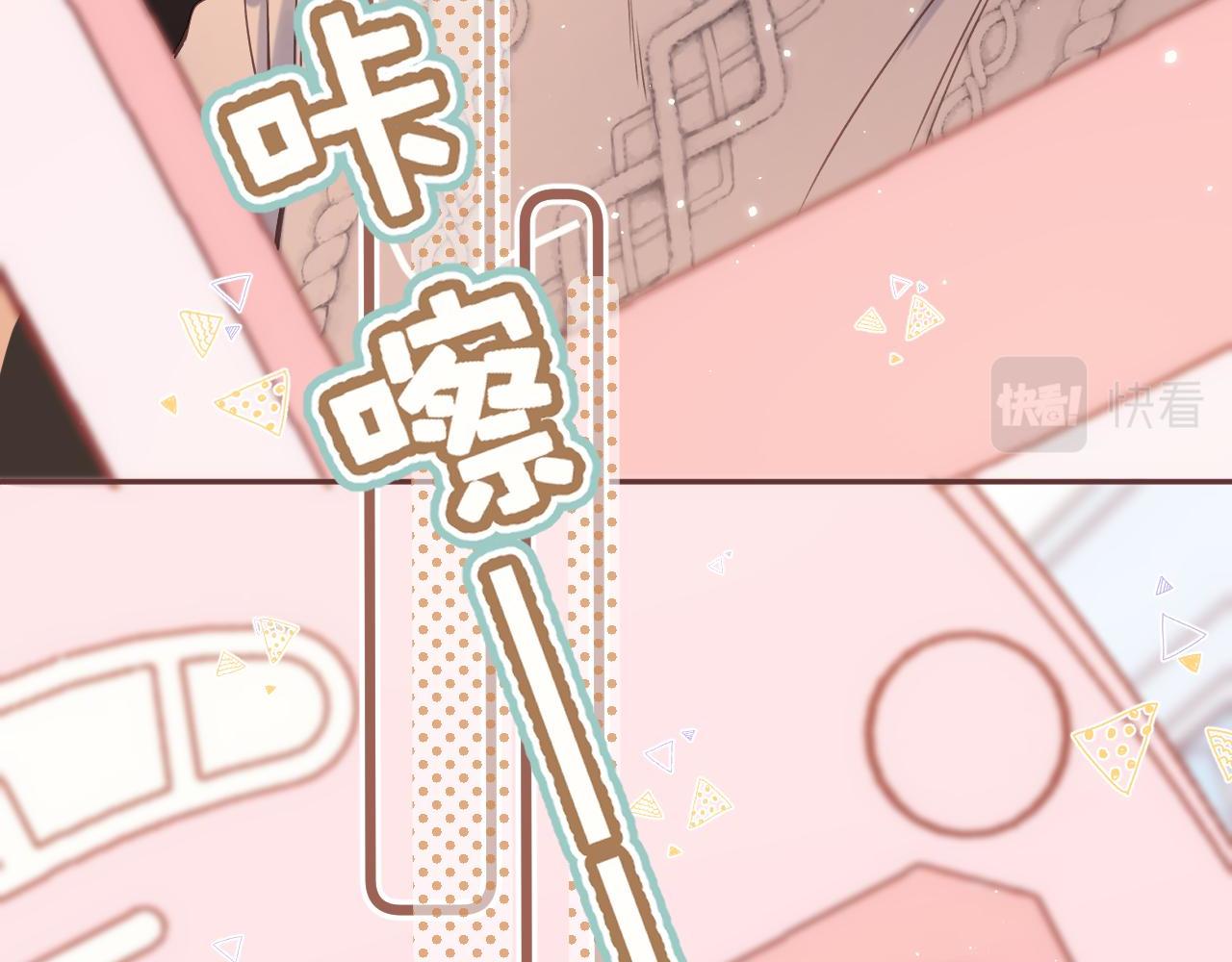 第35话 为什么拍哥哥？37