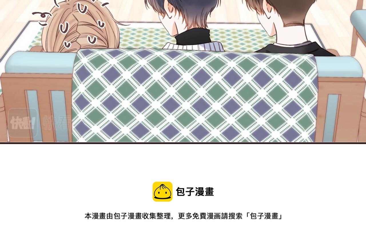 第35话 为什么拍哥哥？48