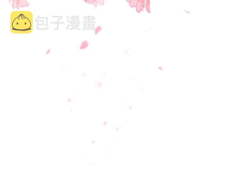 第13话 小小的悸动56