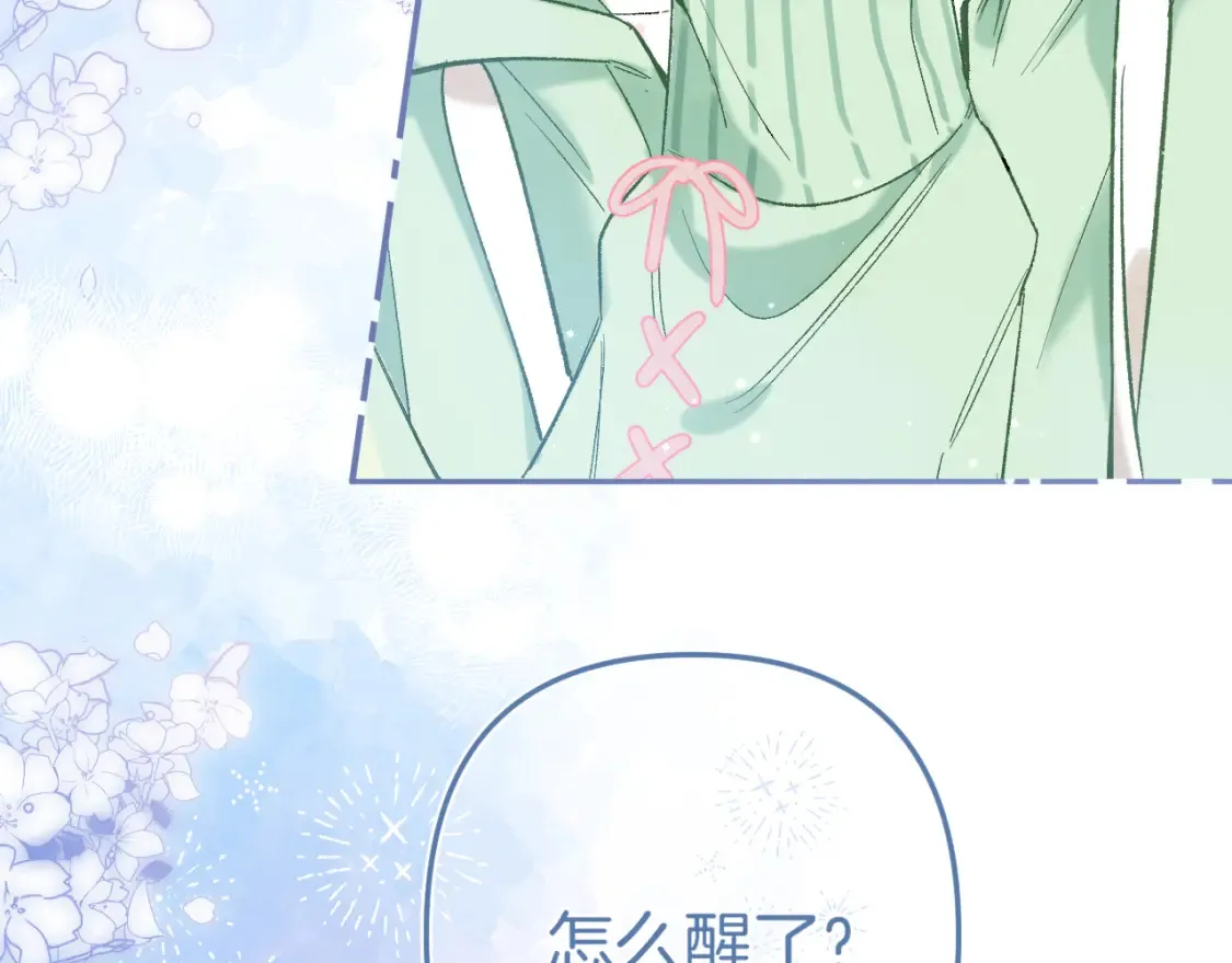 39 偷亲101