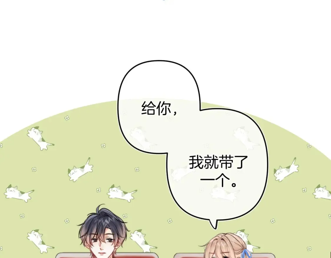 32 也没个名分109