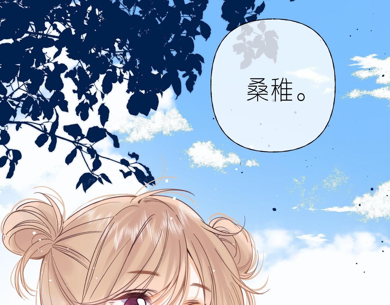 第22话 买糖基金65