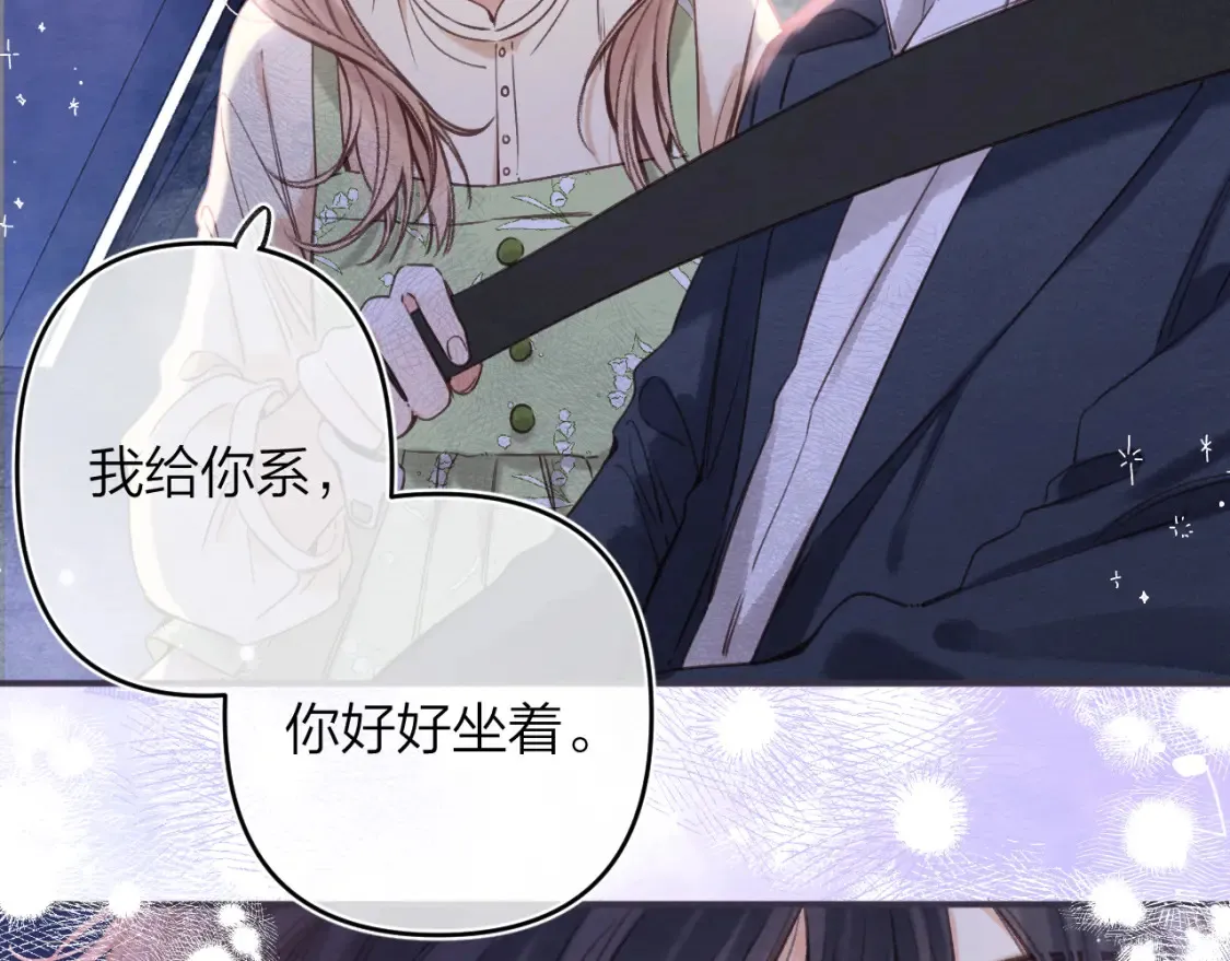 第二季06 阑尾炎28