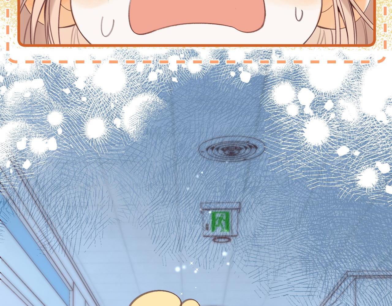 第二季10 媳妇儿？30