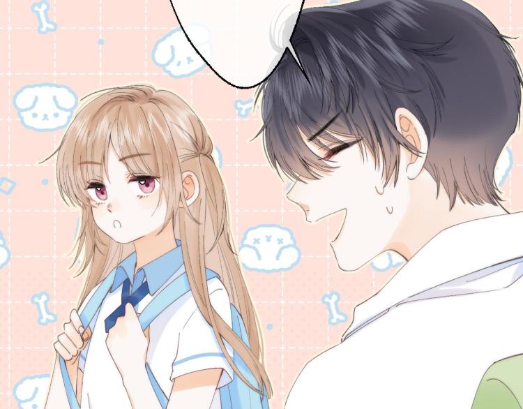 第5话 你是挺老的81