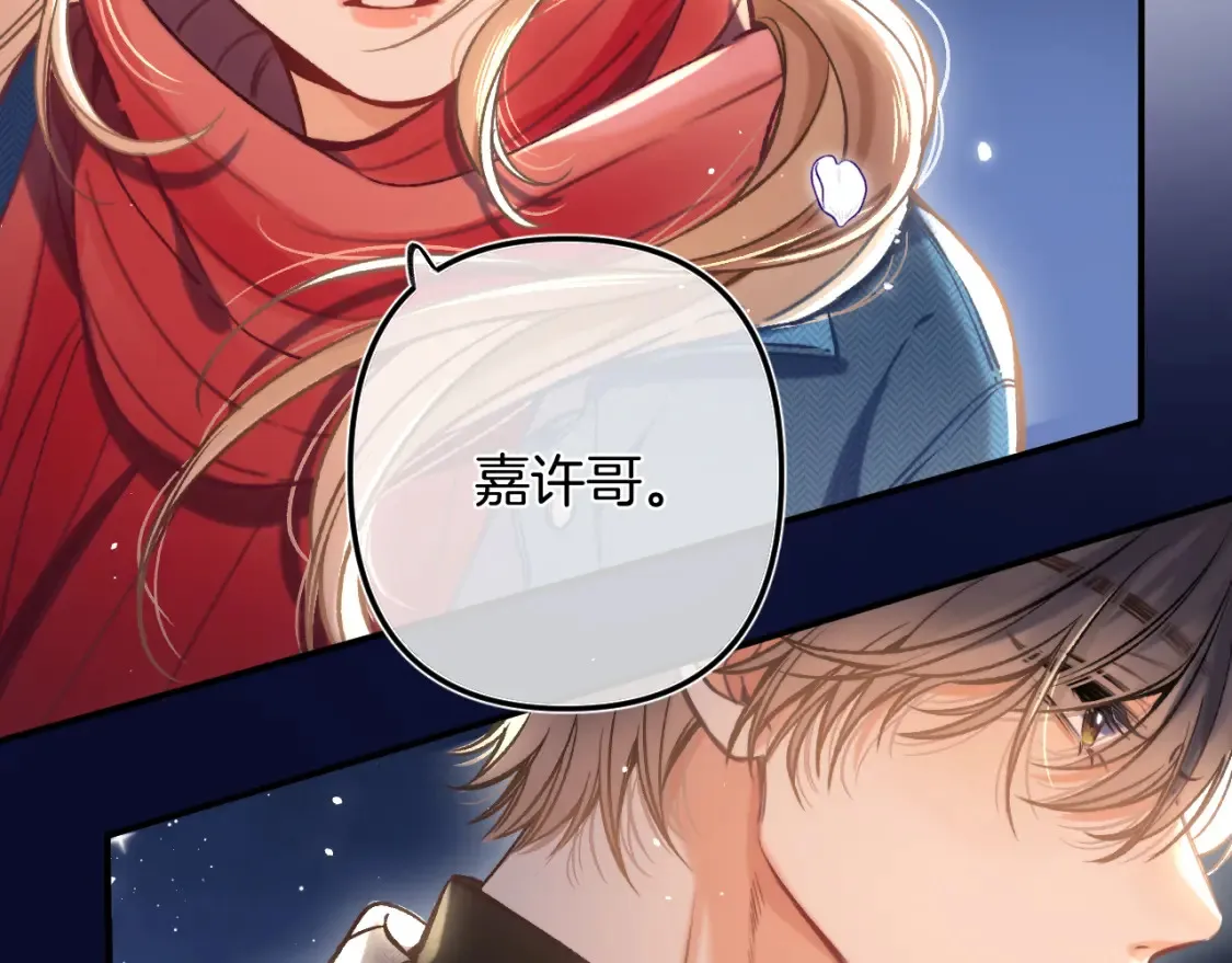 29 朋友101