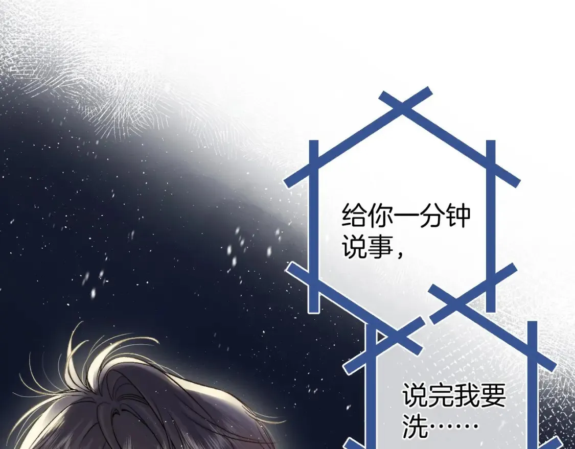 31 像不像53